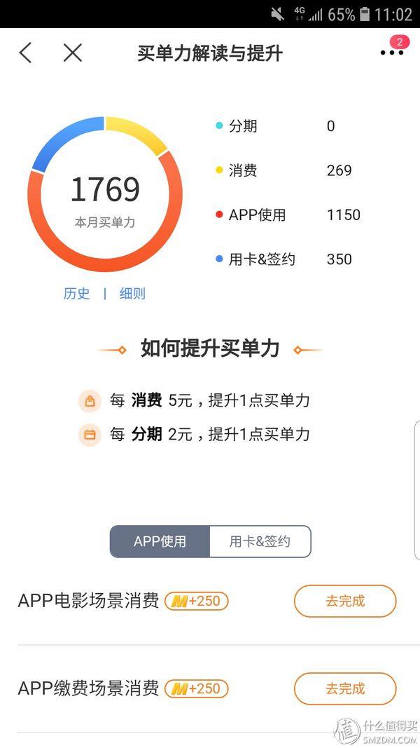 怎么区分交行信用卡