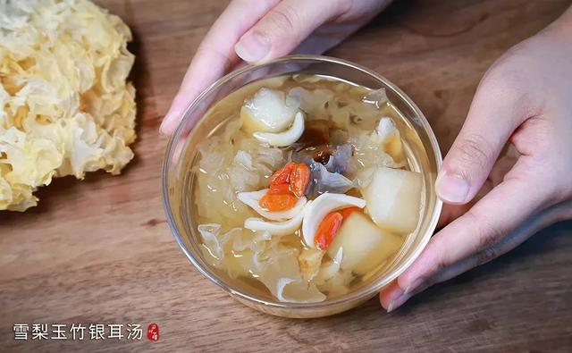 秋季是养“肺”黄金期，“肺燥”怎么防？教你3个食谱清肺又降燥