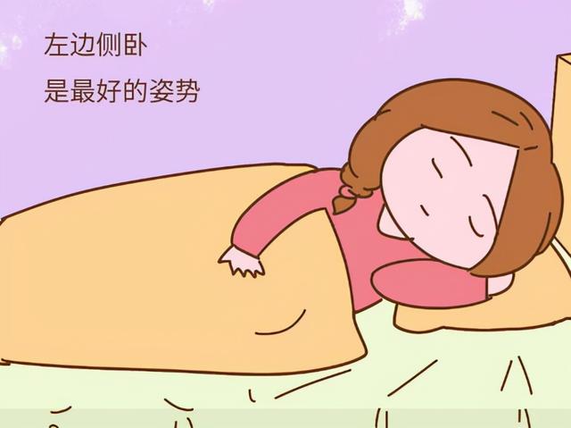 准妈妈们注意了！怀孕初期容易产生哪些睡眠困扰呢？