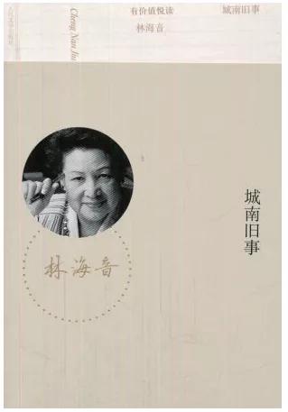 孩子写作干巴巴的原因，我们找到了