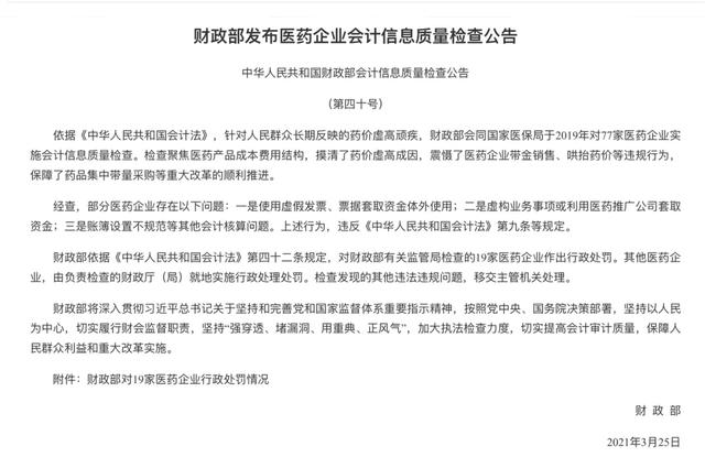 螺旋洗砂机15度爬坡