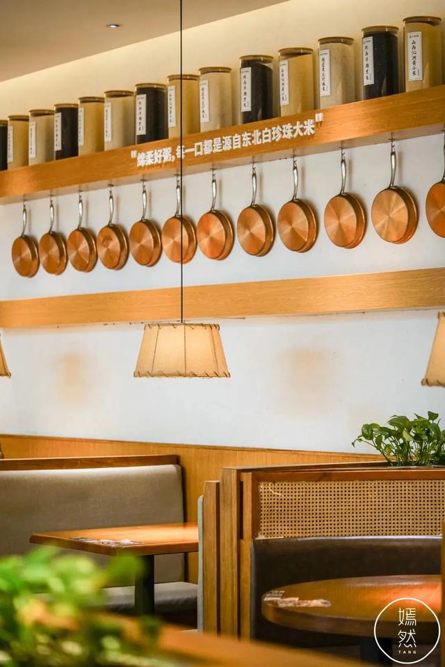 初秋舒心的滿足，是肉丸粥的幸福味道