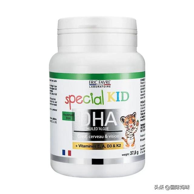 2021年1-9月宝宝DHA/鱼油品牌热销排行榜