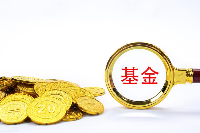 五大新能源板块优质基金经理，你认识几个？