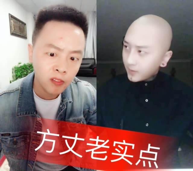 四平阿厦是被永久封杀了么