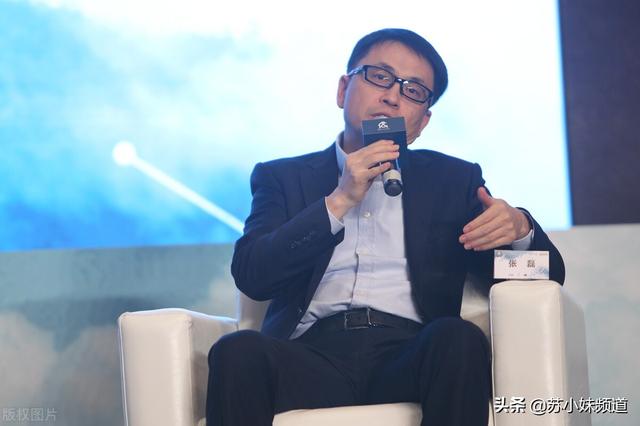 高瓴资本张磊：牺牲当下的利益，才能换来后续更大的发展空间