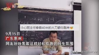 别觉得孩子常说“yyds”是潮流，或许孩子的思考力正在被摧毁