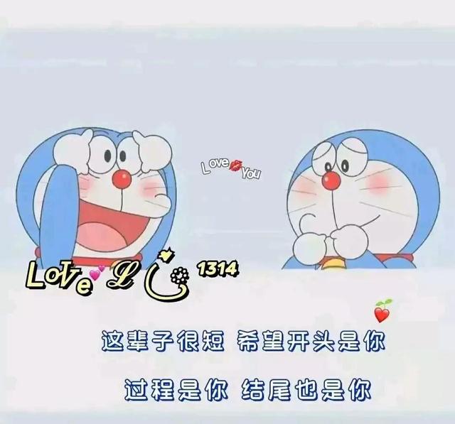 文案｜浪漫而不俗气的温柔小众文案