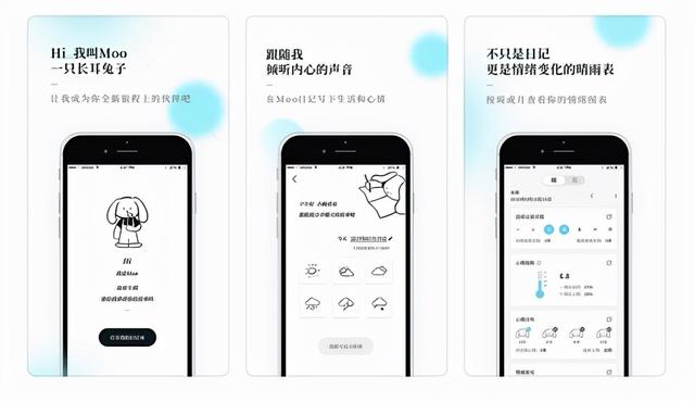 使用iPhone手机必备5款黑科技app，每款都精挑细选