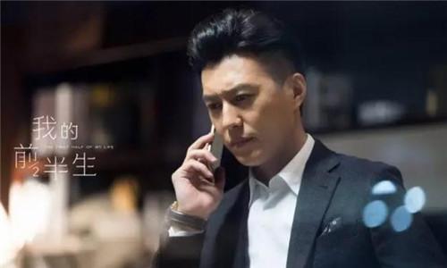 罗子君:《我的前半生》原著的罗子君：离婚了，日子过得会多惨