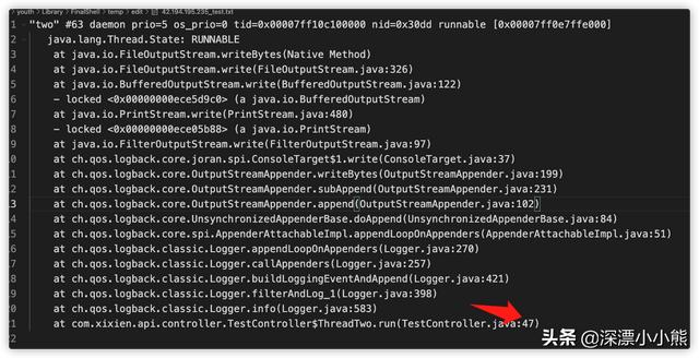 线程CPU占用100%的问题怎么定位
