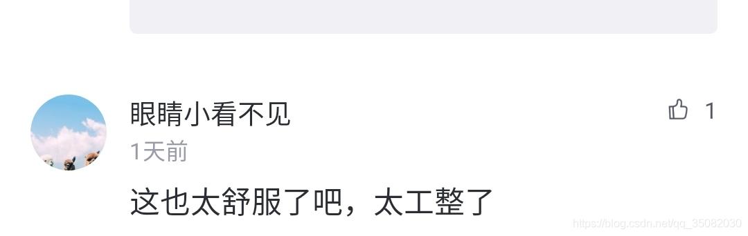 惊艳于红警开源代码？赏心悦目的代码注释，我们也可以