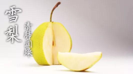 苹果、梨换个吃法，功效翻倍！润燥、活血防癌、抗疾病