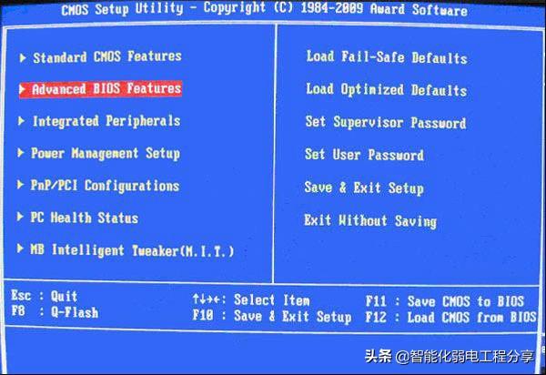bios设置是什么设置（超级详细的BIOS设置图解）