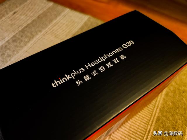 59塊錢ThinkPlus賽事級遊戲耳麥：USB硬聲卡7.1聲道電競耳機曬單
