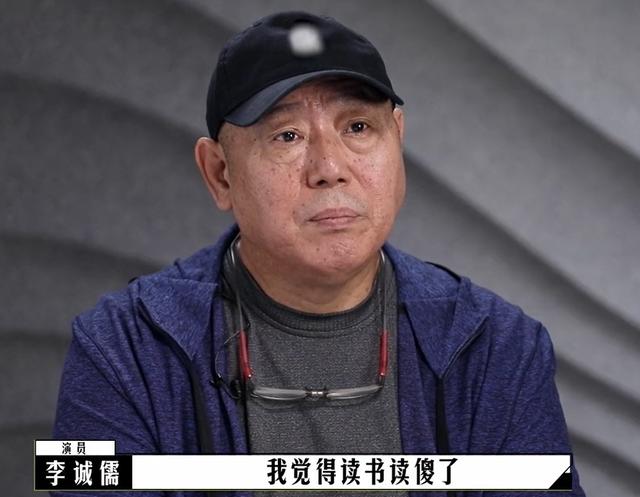 吕星辰:要告别《逐梦演艺圈》？毕志飞翻拍《小城之春》，投机取巧被戳穿