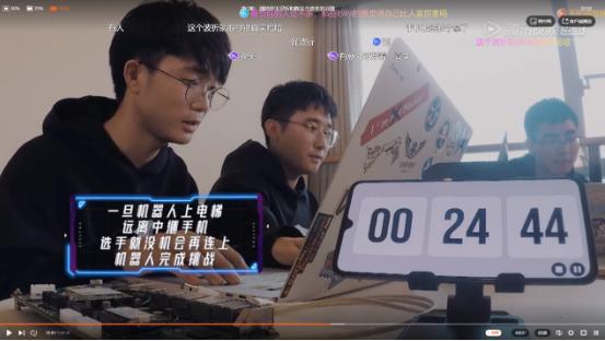 耳机秒变追踪器、戴上眼镜骗过人脸识别，这档真人秀不容错过