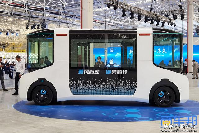 投资5亿的涂装车间，广西汽车如何做到零污染和零排放？