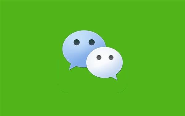 便民微信群二维码大全:有什么办法可以让微信群二维码永久有效？二维码生成器哪里有？