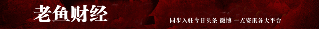 招商股票(招商股票app叫什么) 第1张