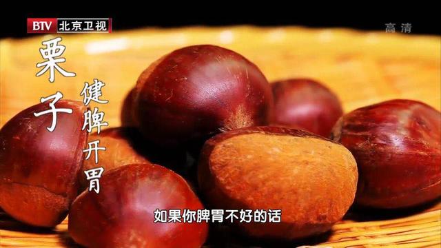 秋季养胃正当时，抓住2个养胃黄金时间、常吃5种食物，收获健康胃
