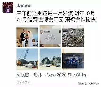 股圈鏈正規嗎 股圈鏈正規嗎