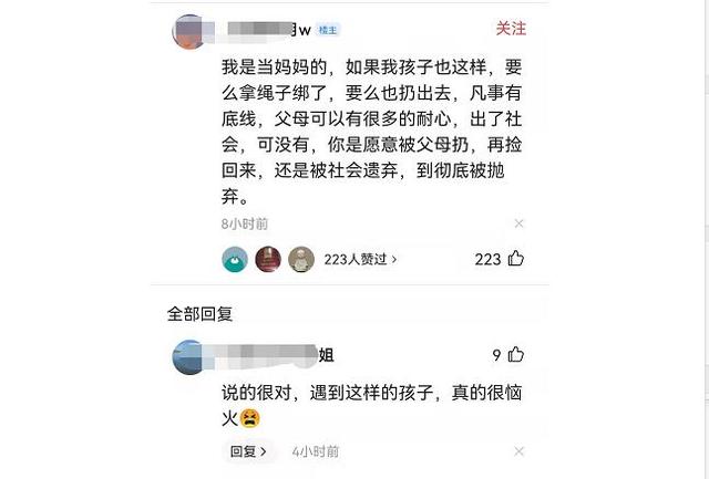 一小女孩子因害怕打针哭闹不休，爸爸哄一小时烦了提起往旁边一扔