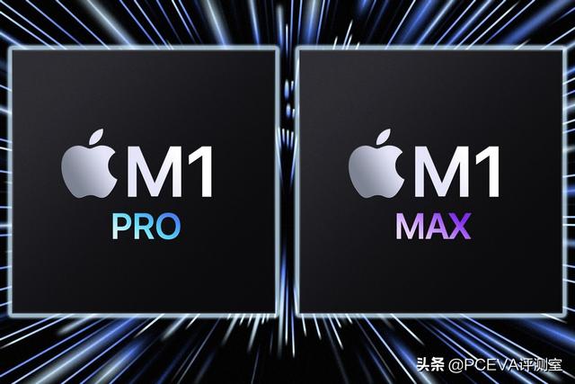 酷睿i9 12900HK比M1 Max更快、九州风神送LGA1700升级套件