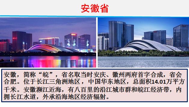 2020年各省财政收入和支出到底有多少？各省财政赤字共计67580亿