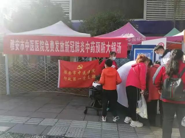 人民日报记者专访省中医药局副局长李道丕：中西医结合，坚决打赢疫情防控遭遇战