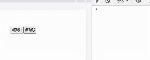 vue3中的setup，你理解不