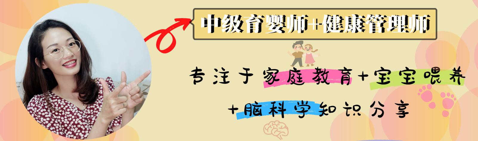 早餐进食顺序不对，影响注意力，这样吃，有效提升孩子的学习力