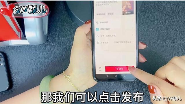 抖音怎么用图片做视频（如何把照片制作成视频影集）