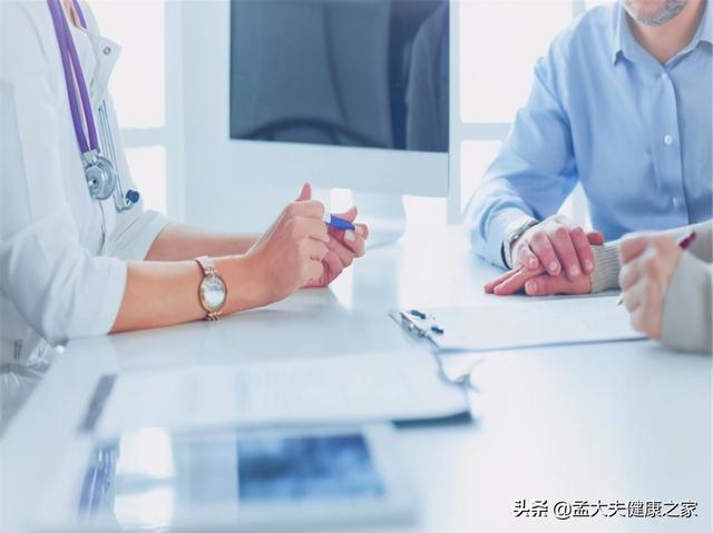 最适合老年人服用的降压药是坎地沙坦，今天告诉你为什么