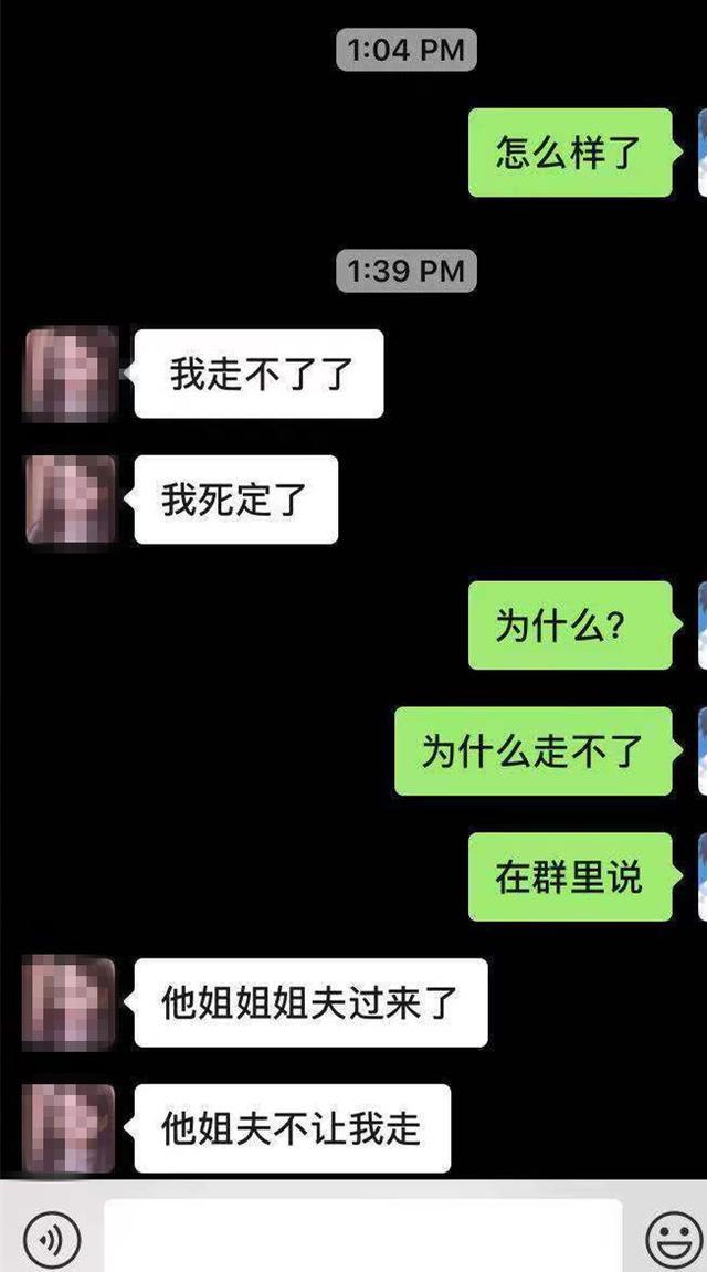 淄博黑户贷款