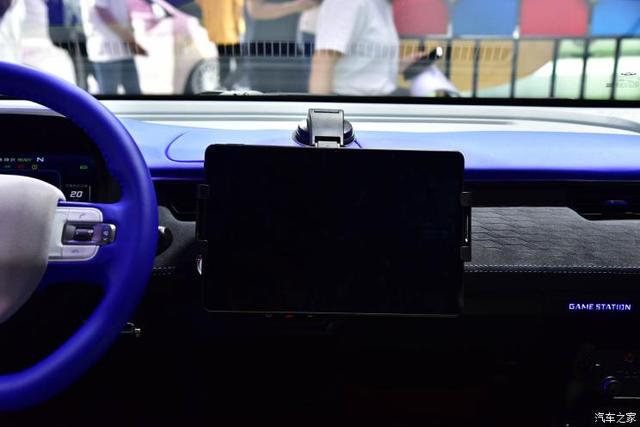 见到就有好心情 QQ冰淇淋无界/无界X版