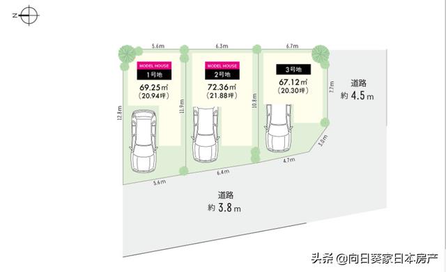 日本房產分享 大阪市東住吉區新築4居室一戶建 Kks資訊網