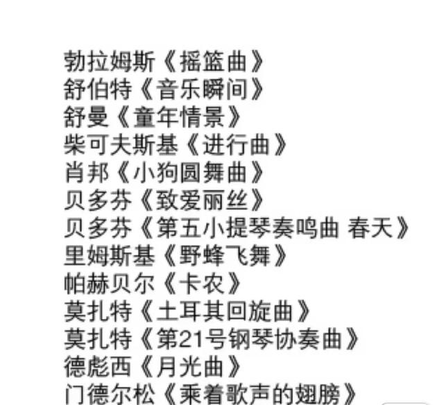 0-2岁的音乐启蒙黄金期，具体怎么做最关键