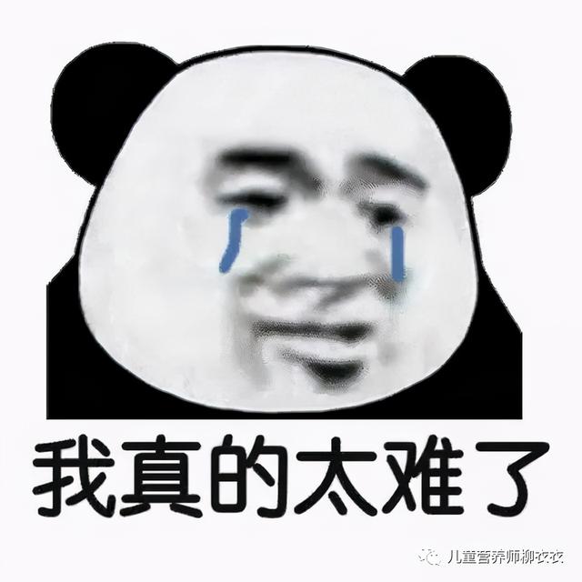 女儿写抄业抄答案，还说谎骗人，拒不承认，还要我给她道歉