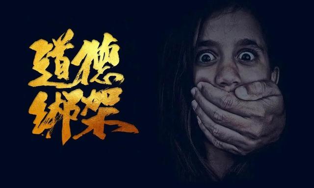 禁买苹果手机，道德绑架爱国心何时休