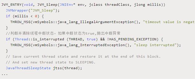 Java 并发编程的基础 全网搜