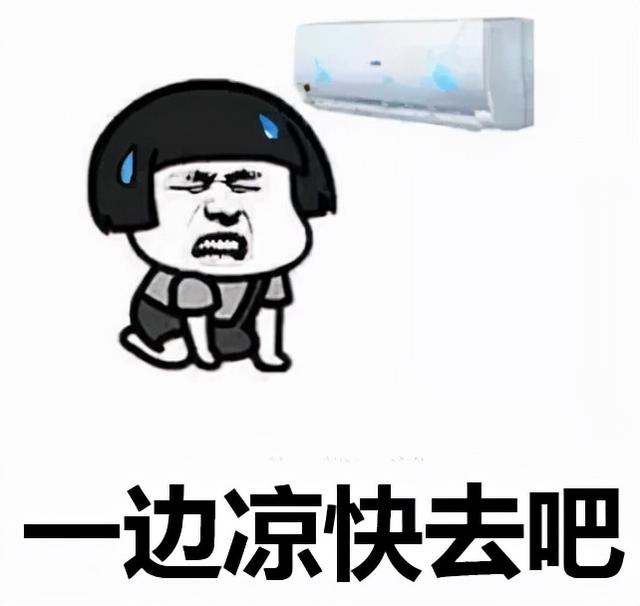 互联网保险，要大变天了