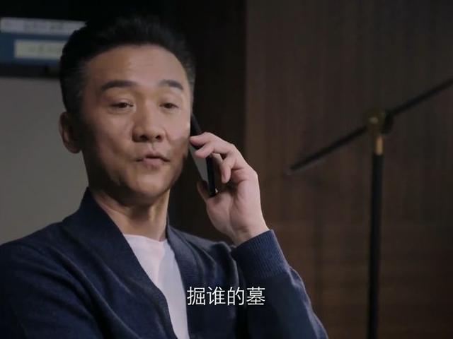 看《突围》：我们应该从中看什么