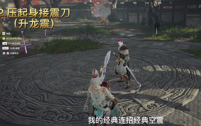 他是永劫无间第一宁红夜，法神大方分享成名绝技：升龙振很无敌