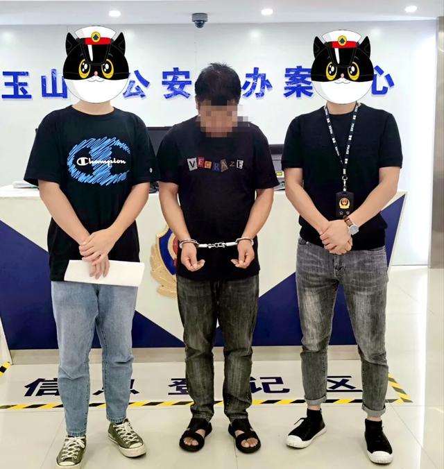 玉山一男子刚刑满释放，转眼就在大白天偷走工程搅拌机！