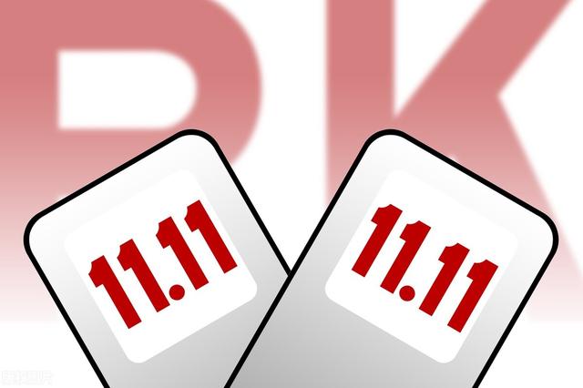 双十一各价位最值得入手的手机汇总