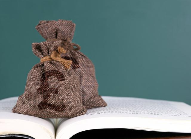 微信、支付宝的执行注意事项