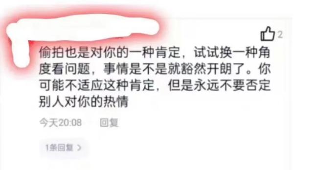 “我在学校上厕所，隔板下伸出了摄像头”