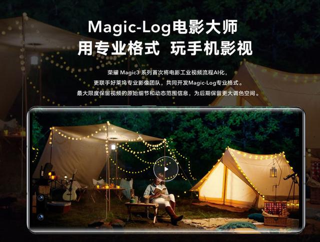 双12在售的512大内存的安卓手机型号推荐