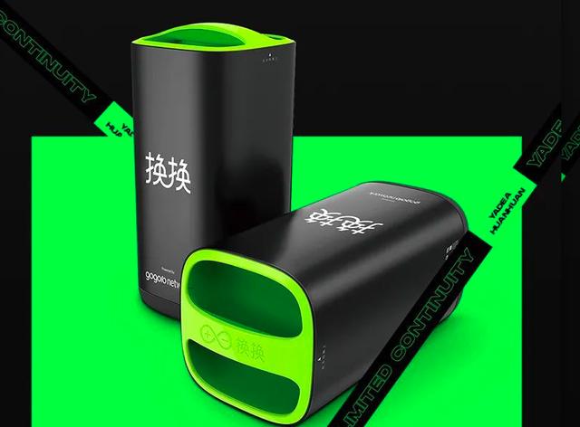 2款不用充电的电动车，五菱P20与雅迪换电兽01，谁更值得买？